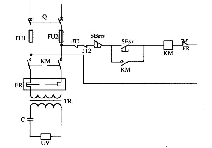 急停電路設(shè)計(jì)